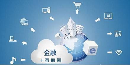 廣州等多地公積金業(yè)務(wù)實(shí)現(xiàn)刷臉認(rèn)證，互聯(lián)網(wǎng)接入及相關(guān)服務(wù)推動(dòng)便民服務(wù)升級(jí)